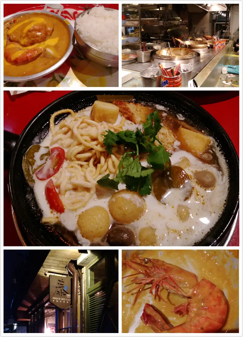 台北公館 泰街頭 超道地泰式料理 椰汁咖哩超級濃郁好吃 平價泰式料理