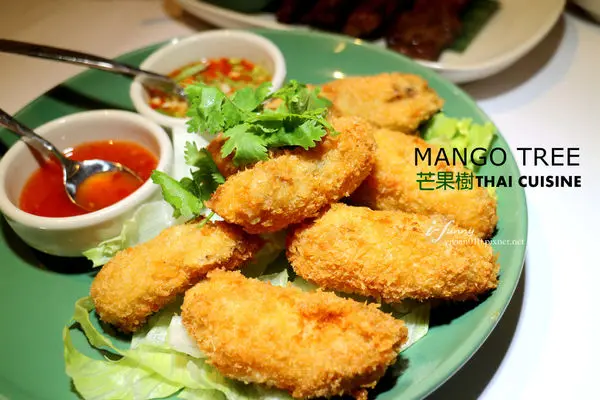 【國父紀念館站】芒果樹Mango Tree~台北東區清爽系泰國菜