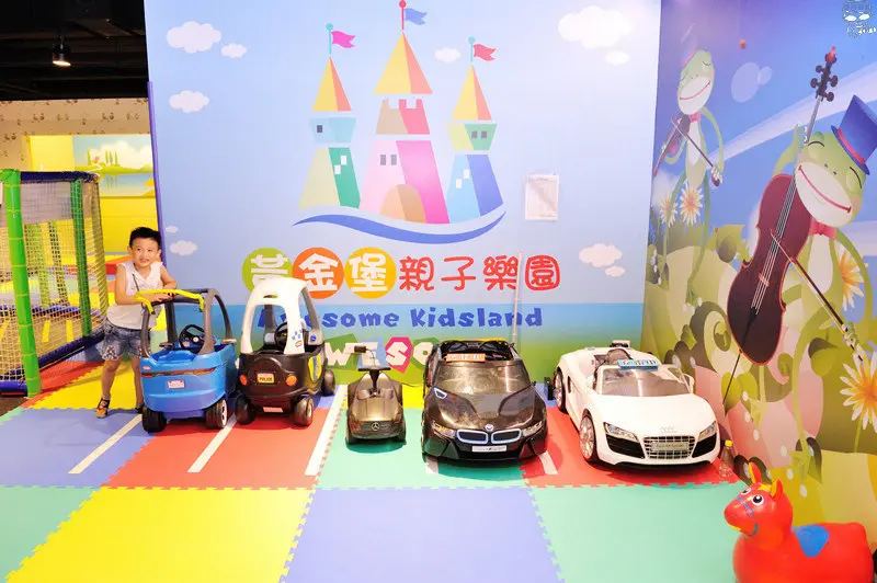 [台中親子]黃金堡親子親子樂園，動靜皆宜又安全的快樂天堂，小人們的歡樂王國