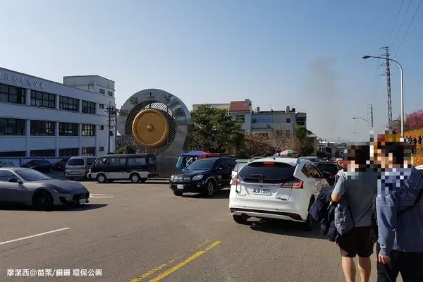 【苗栗/銅鑼】盛開的炮仗花與櫻花-->銅鑼環保公園