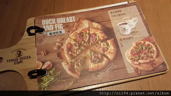 《義式料理》北車HOYII。TINOS PIZZA