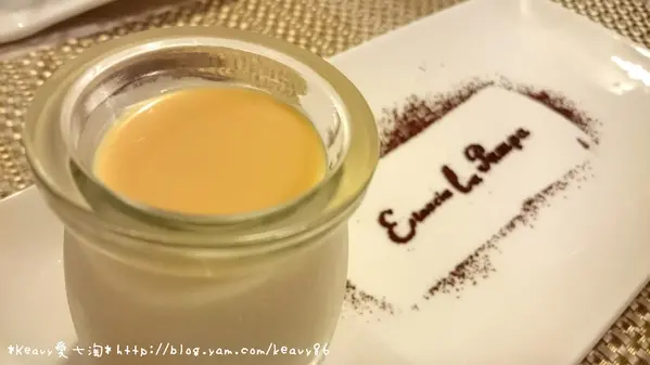 ★台南中西區★【彭峇莊園—阿根廷碳烤創意料理】品味貴族般禮遇慢食饗宴。