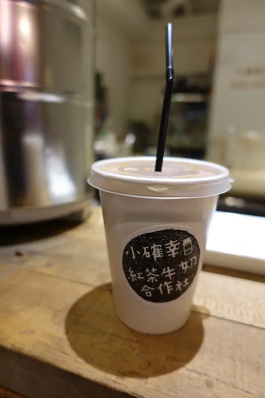 (胖樺食記)永康街「小確幸紅茶牛奶合作社」/好喝的紅茶牛乳/現烤土司/捷運東門站/華山文創/消費滿百送書