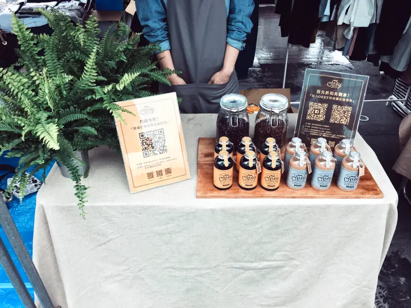 喝一口，就不小心整瓶喝掉的順 OKEY COFFEE！