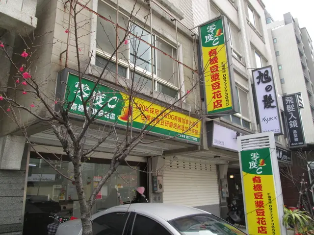 零度C有機豆漿豆花