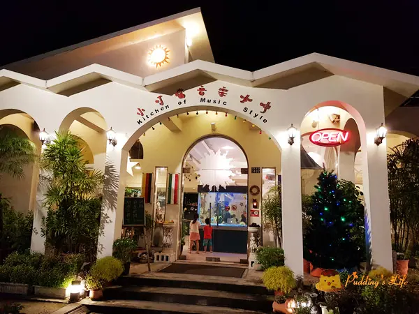 【南投美食】南投市-浪漫歐風庭園餐廳《小叮噹音樂咖啡》簡餐/複合式/聚餐