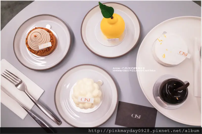 ✿台中✿ 米其林星級甜點 法國主廚坐鎮 每日2小時內完售！神似水果造型的甜點好特別 ➜ CJSJ法式甜點概念店