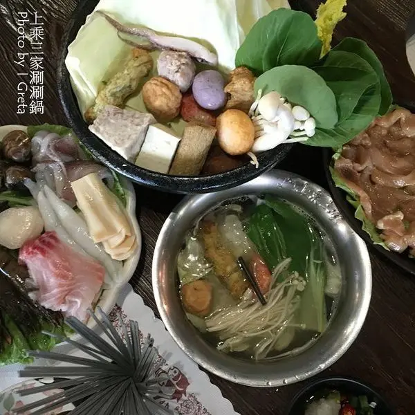 【食記∥板橋】上乘三家涮涮鍋共和國 捷運府中站_獨家鱷魚肉來這不可錯過_黑鑽石竹炭鍋吃的美味食的健康