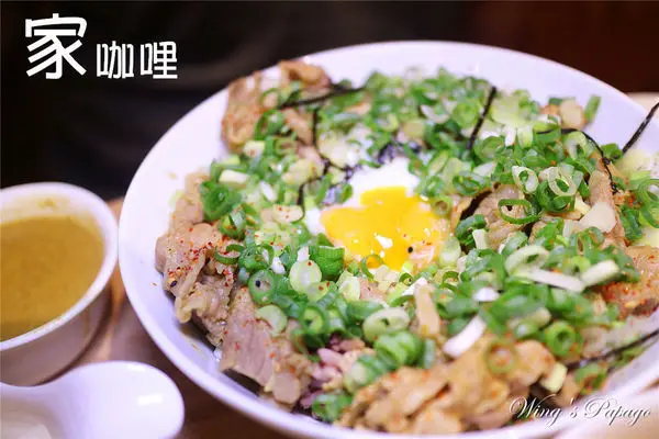 ［台北松菸美食］家咖哩-松菸店。原住民風味料理／咖哩醬米飯飲料可續／松山文創園區餐廳／捷運市政府站體驗。