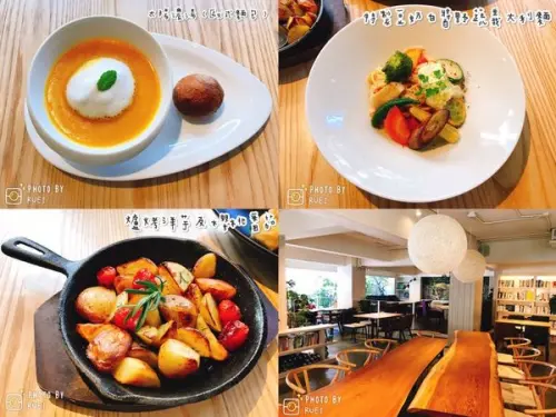 【台北蔬食】創意東西合併蔬食，蔬桌帶你吃出食物的原始力（*´▽`*)