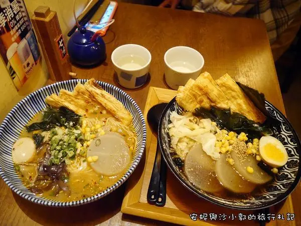 【新竹蔬食】世界街超有日本風味的蔬食小店  籽田野菜屋好吃拉麵