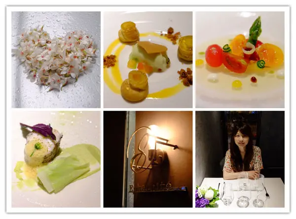 台北大安區美食【Ephernité 法緹】約會首選的法式料理