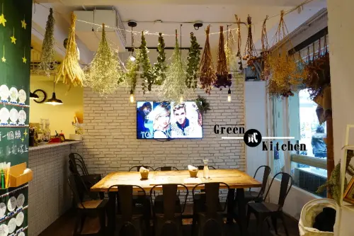 【台北】士林區芝山站有乾燥花點綴的早午餐餐廳-Green Kitchen貳