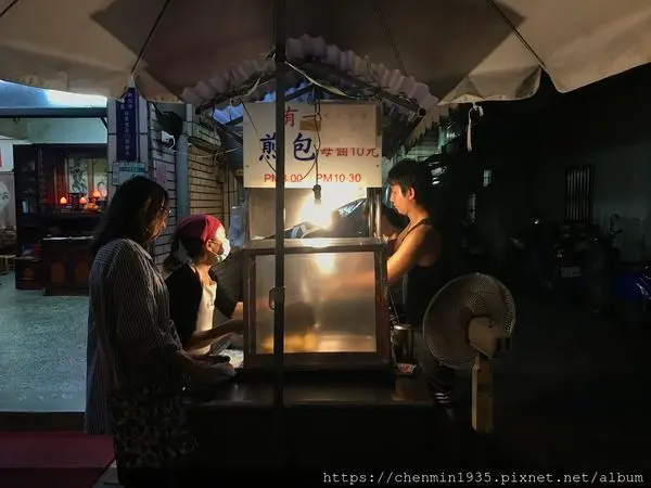 新北市中和區-有一家煎包