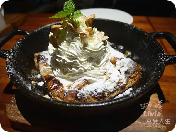 美食。餐廳│ 台北信義區 市政府捷運站/國父紀念館捷運站 BLAnC布朗客 松菸下午茶 有機蔬菜沙拉/鑄鐵鍋蘋果派 ❤跟著Livia享受人生❤