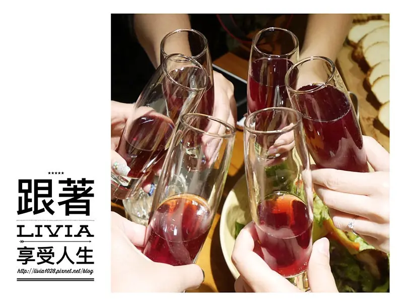 美食。餐廳│ 台北信義區 市政府捷運站 BLAnC 布朗客 女子會 限定套餐 平價餐廳/松菸下午茶/姊妹聚會/約會餐廳/焗烤千層麵/咖啡/手作甜點 ❤跟著Livia享受人生❤