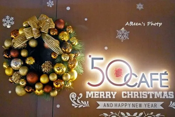 [新北] 全國最高自助餐廳Mega 50 Cafe Buffet,新北美㬌盡收眼底