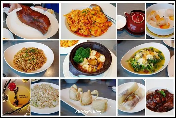 捷運板橋站．望月樓(Mega 50餐飲及宴會/粵菜)