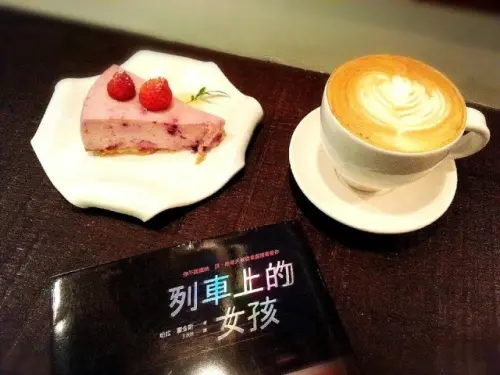 【科技大樓站】進入次低音的場域~未央咖啡店