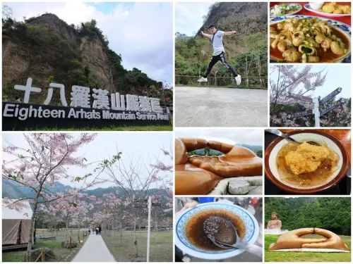 【高雄旅遊行程規劃】六龜山城慢食漫旅。地標大佛、低調粉圓冰、特產梅子料理、獨創咖啡愛玉 賞花泡湯好紓壓