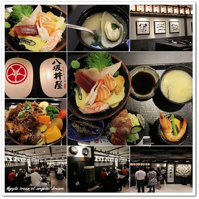 【桃園美食】八坂丼屋(桃園遠百店)．排隊人氣平價日式丼飯