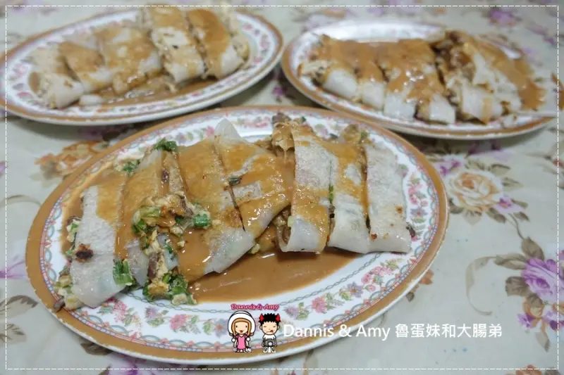 《推薦新竹湖口工業區必吃早餐》好吃的綠緣早餐店 綠緣漢堡店 牛肉河粉。牛肉堡。特製獨門河粉醬︳排隊店 在地人推薦平價湖口美食 必吃必點菜單分享（附影片）