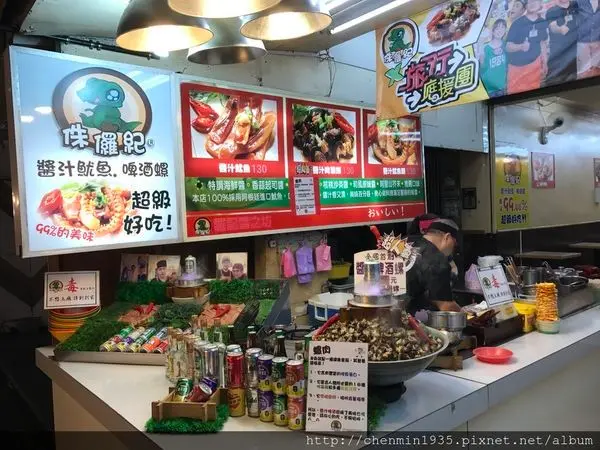 台北市松山區-侏儸紀醬汁魷魚