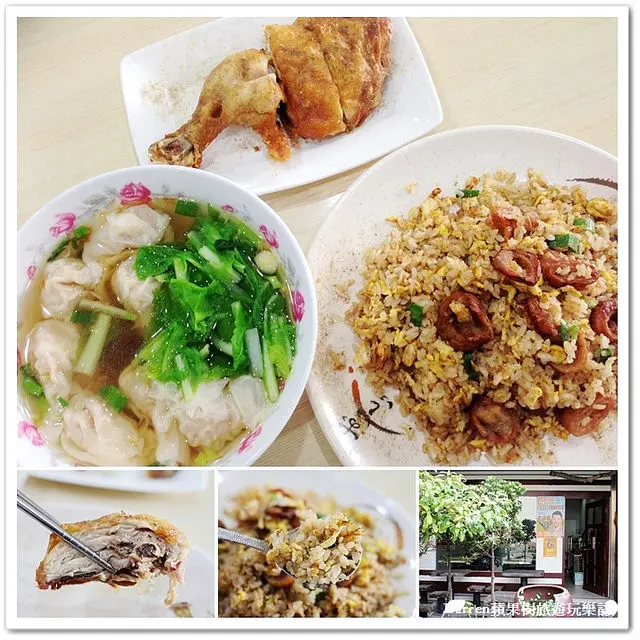 『桃園市內壢區美食推薦』膳林小館(內壢後火車站美食)●元智大學生推薦超飽美食小吃 麵飯X滷味X水餃 校園周邊美食小吃推薦