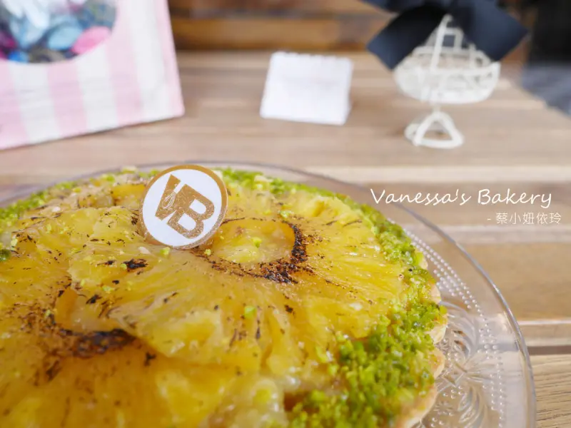 [網購美食] Vanessas Bakery 凡內莎烘焙工作室 舞鳳日夏 夏季清新甜點小品
