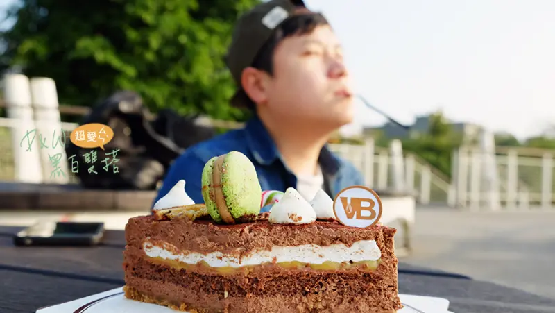 D&W黑白雙搭【桃園食記】這家在新北耶誕城認識的Vanessas Bakery 凡內莎烘焙工作室！成人口味一吃上癮