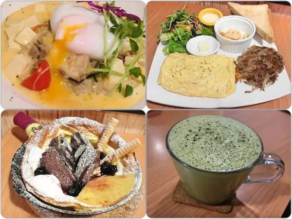 ❤️美食❤️【台北。中山】遇見美好★有機安心餐廳/芭娜娜花生杯/愛評體驗團        
      