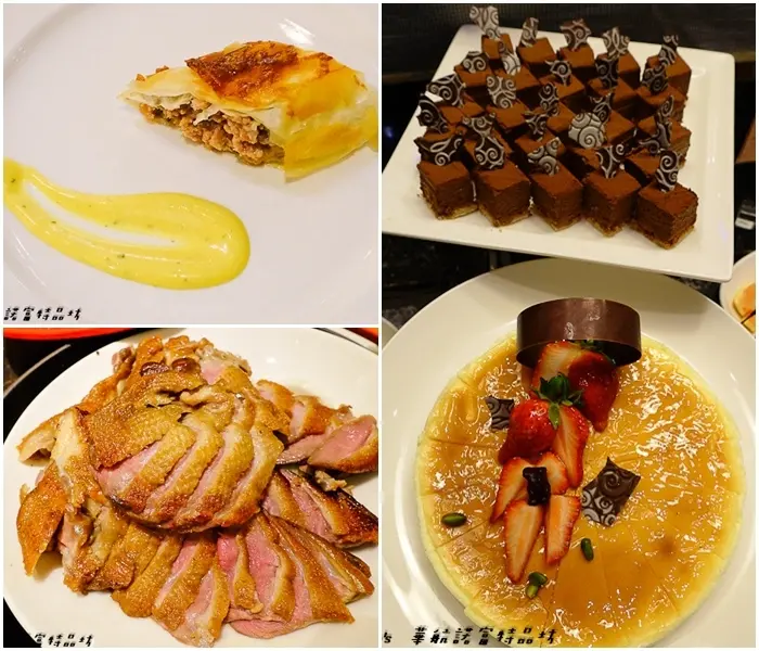 【桃園機場】華航諾富特飯店 品坊西餐廳(The Square) 法國鄉村美食節 3/21~4/10期間限定 - 美味道地法式田園鄉村料理，極精緻的法籍客座主廚創意巧克力甜點(邀約)