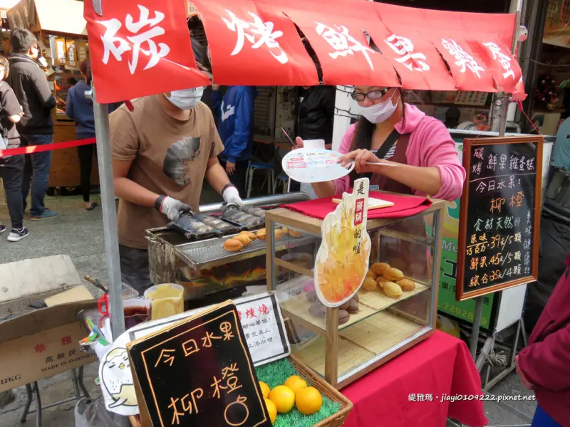 【台南.中西區】國華街「碳烤鮮果雞蛋糕」：木炭烤出的雞蛋糕，你吃過嗎？