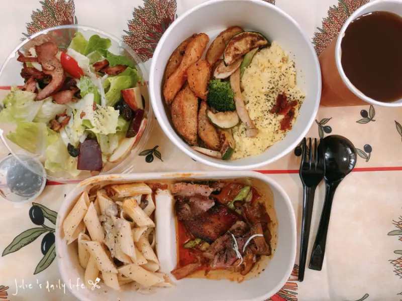 西門町-外帶外送餐盒-RKZ Caf’e -SoulFood TPE-附外帶菜單