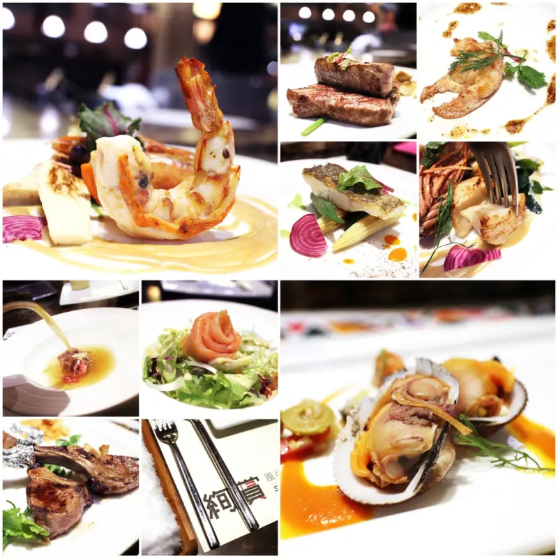 絢賞風尚鐵板燒，食記【台北松山】創意鐵板燒料理 夢幻牛排 海鮮