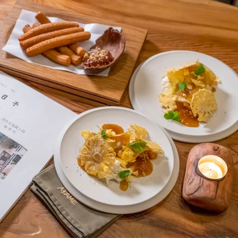 屏東原住民料理 AKAME | 隱身再山中的靈魂料理， 魯凱族主廚打造南台灣最難訂位的秘境餐廳 · 算命的說我很愛吃