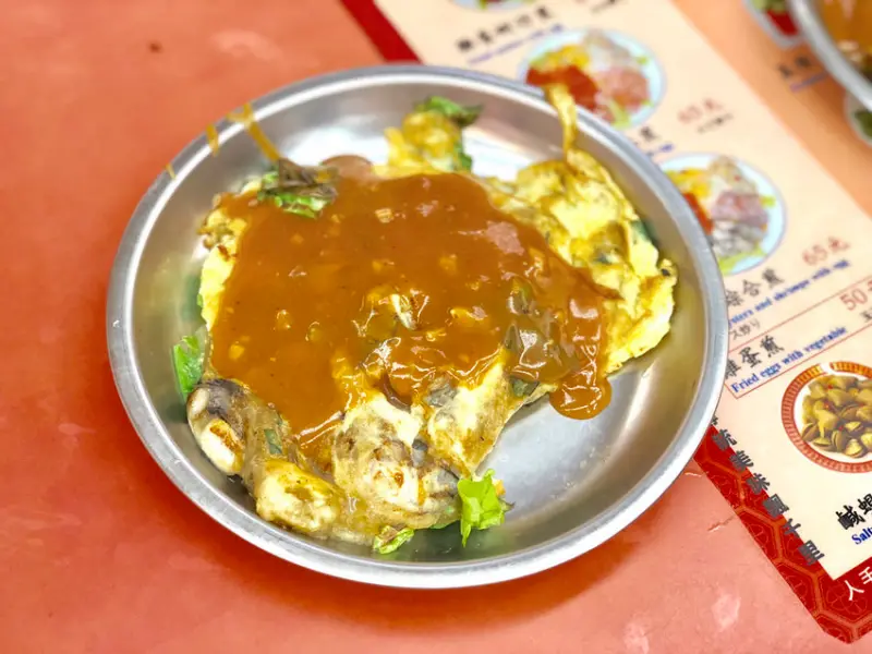 [台北士林] 忠誠號蚵仔煎蚵仔大顆人爆炸多 / 蝦仁煎 / 士林夜市排隊美食