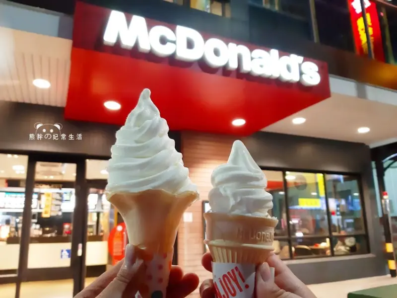 【全省門市】麥當勞蛋捲冰淇淋不用再意猶未盡了，早早已推出隱藏版大蛋捲.....