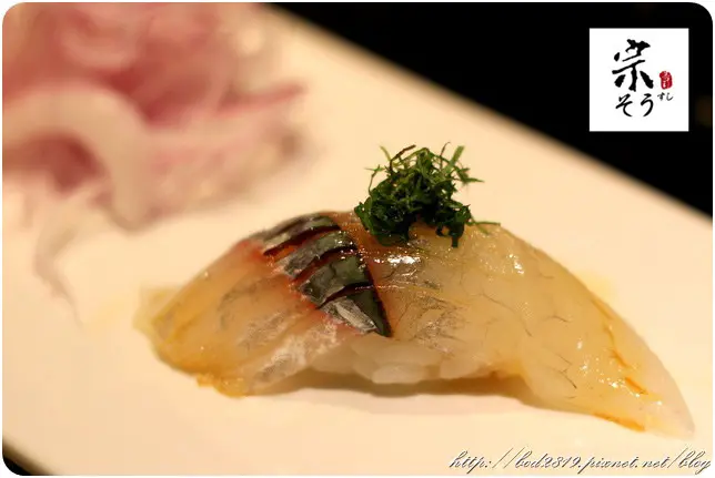 【台北大安】宗壽司－送三套800套餐！食材新鮮美味，精緻無菜單料理，樣樣都美味，多種價位選擇（邀約、國父紀念館美食）