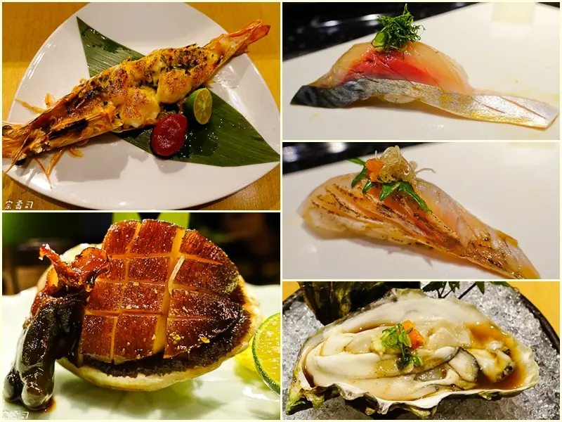 【台北大安】※免費抽獎※ 宗壽司 捷運國父紀念館站美食 - 料好味美、刀功精湛，細膩充滿溫度的握壽司日式美食(邀約)