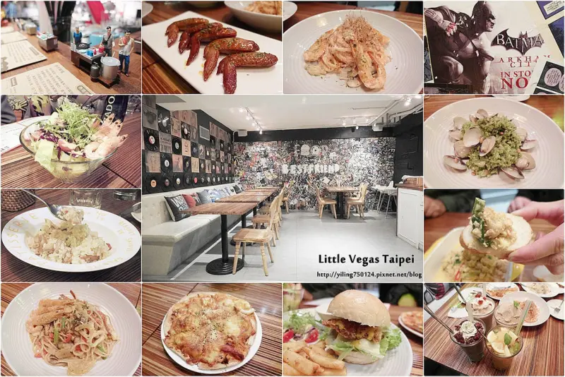 [台北 信義] Little Vegas Taipei 小維加斯 來自香港的美式混搭風格餐廳 台北市府美食