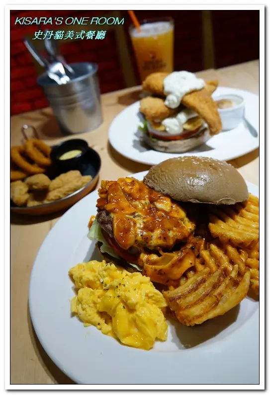 忠孝復興美式．東區個性大分量歡樂漢堡就在這裡！──史丹貓美式餐廳        
      