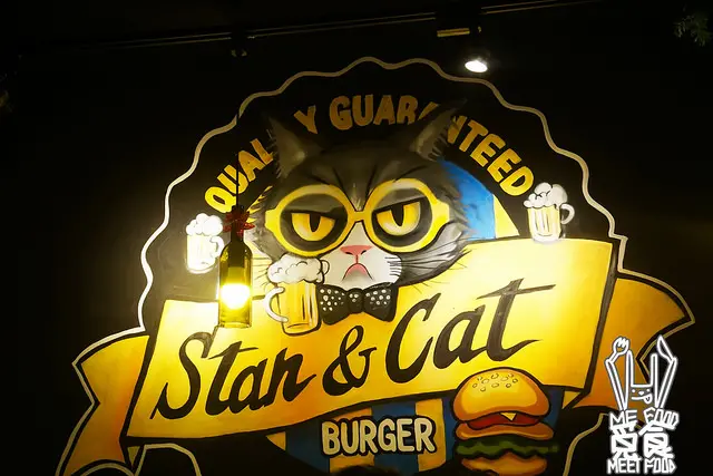 【洋食】台北大安 Stan & Cat 史丹貓美式餐廳 東區新選擇 好大牛肉堡多汁過癮 魚排真材實料好鮮嫩
