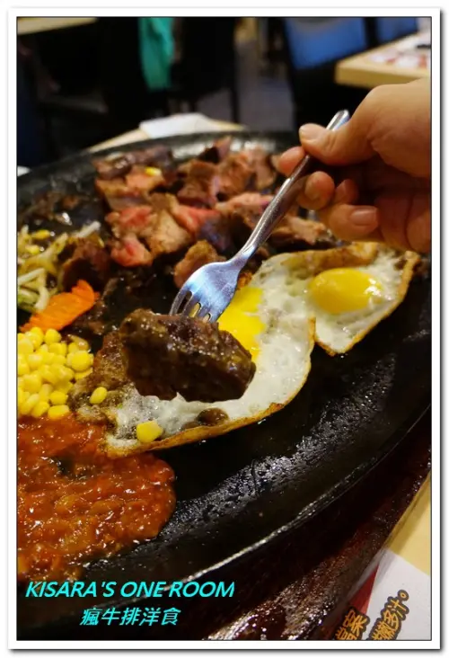 台北內湖牛排．說比臉大真的是太客氣的55oz超巨大牛排──瘋牛排洋食        
      