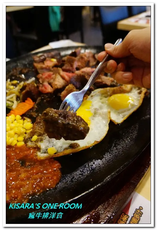 台北內湖牛排．說比臉大真的是太客氣的55oz超巨大牛排──瘋牛排洋食        
      