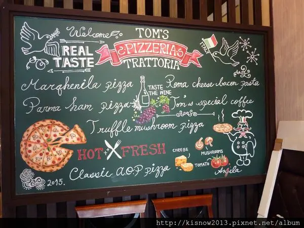 品嚐滋味不凡的窯烤披薩--Toms Pizzeria Trattoria 湯姆餐酒館(蘆洲店)体驗心得