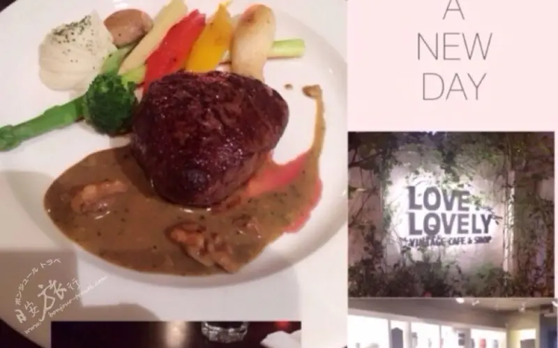 歐式童話村mix怪怪娃娃屋～美好生活古董行Love Lovely