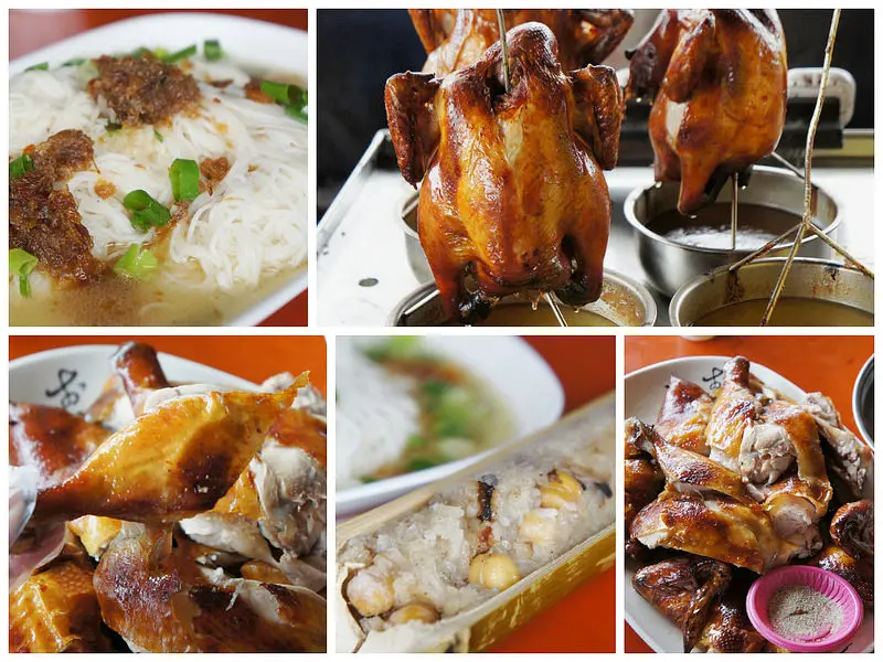 紫南宮求金必吃美食@福伯黃金雞