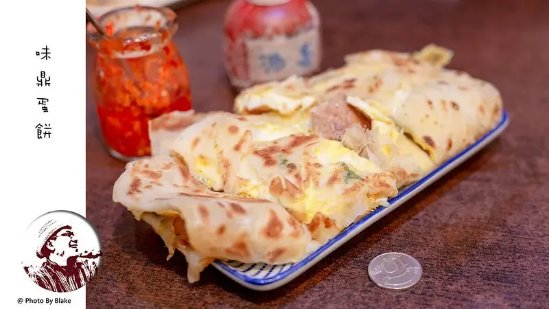 又遇到一個詐騙的，明明是蔥抓餅為何要裝作是大份量厚蛋餅，然後飯糰好吃大推｜布雷克出走旅行視界