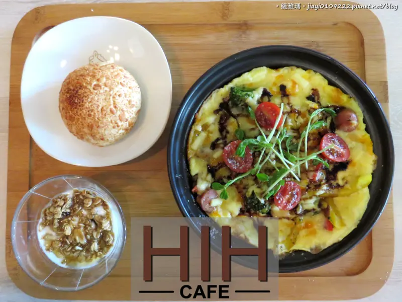 【台南.北區】HIH Cafe。早午餐：優質慢活早午餐，給我慵懶飽足的幸福感！！